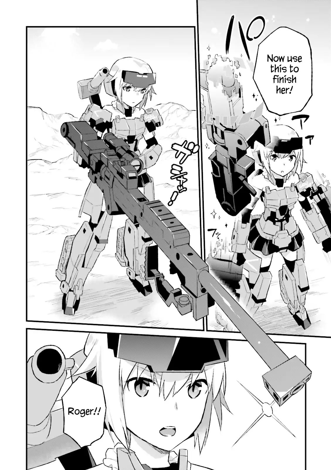 Frame Arms Girl: Lab Days Chapter 11 #10