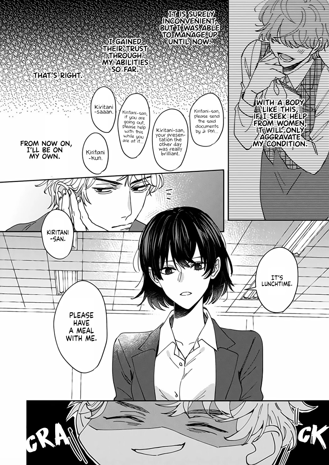 Tada No Renai Nanka De Kikkonai -Kojirase Joushi To Fechina Buka- Chapter 2 #9