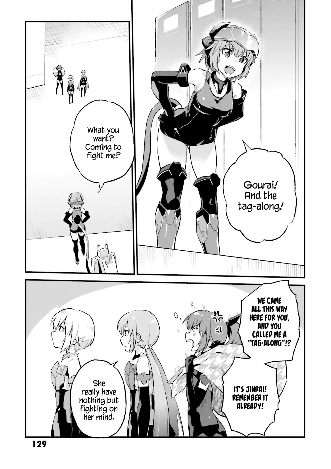 Frame Arms Girl: Lab Days Chapter 10 #5