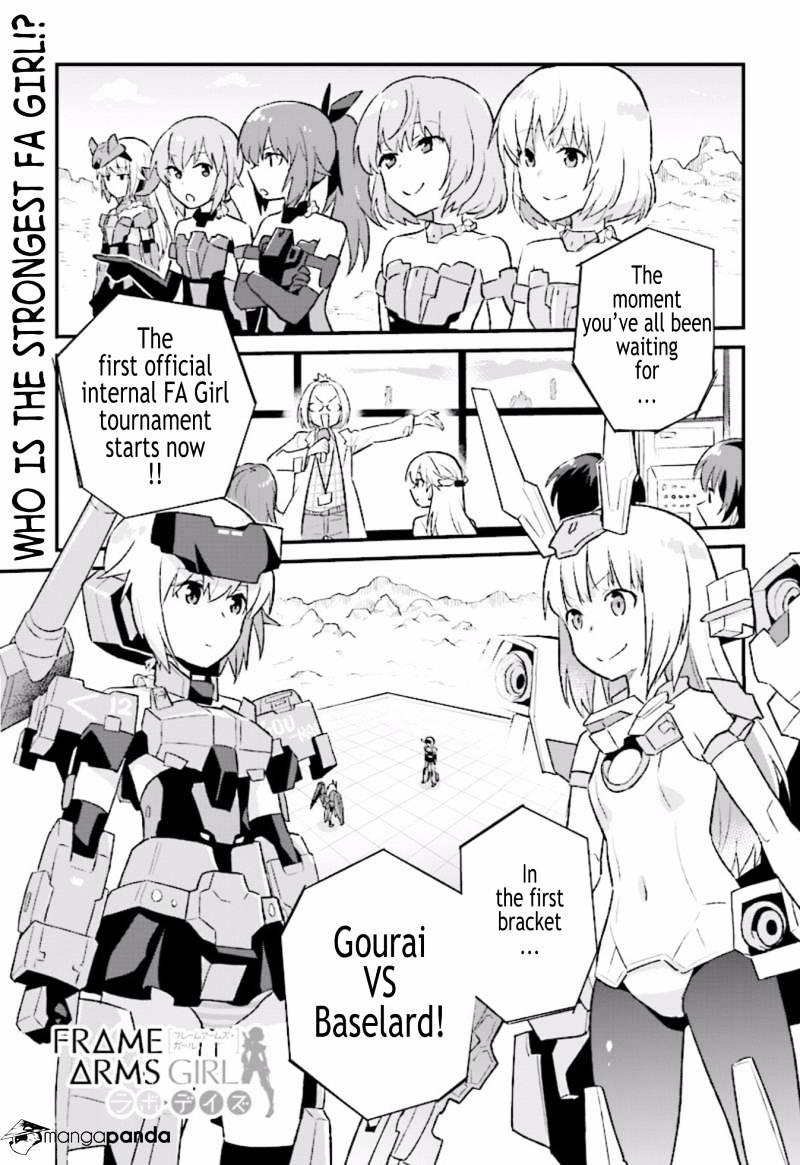 Frame Arms Girl: Lab Days Chapter 8 #1