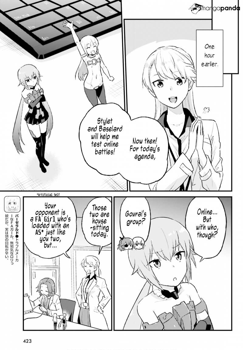 Frame Arms Girl: Lab Days Chapter 7 #5