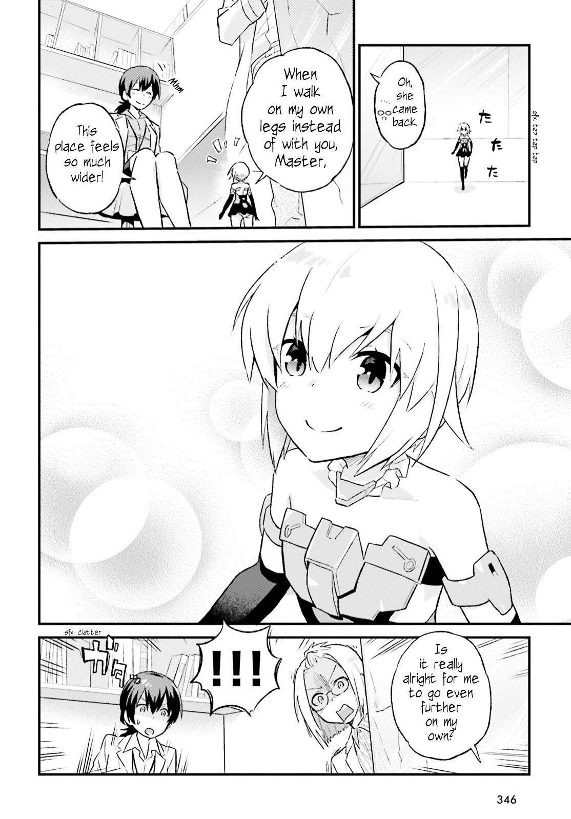 Frame Arms Girl: Lab Days Chapter 5 #8