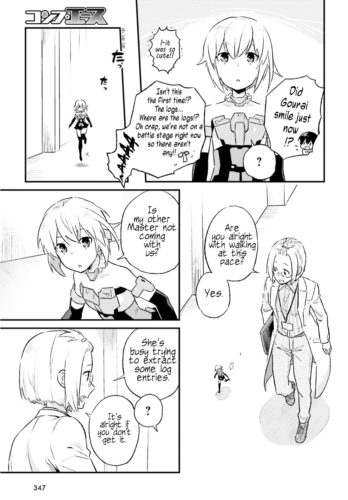 Frame Arms Girl: Lab Days Chapter 5 #9