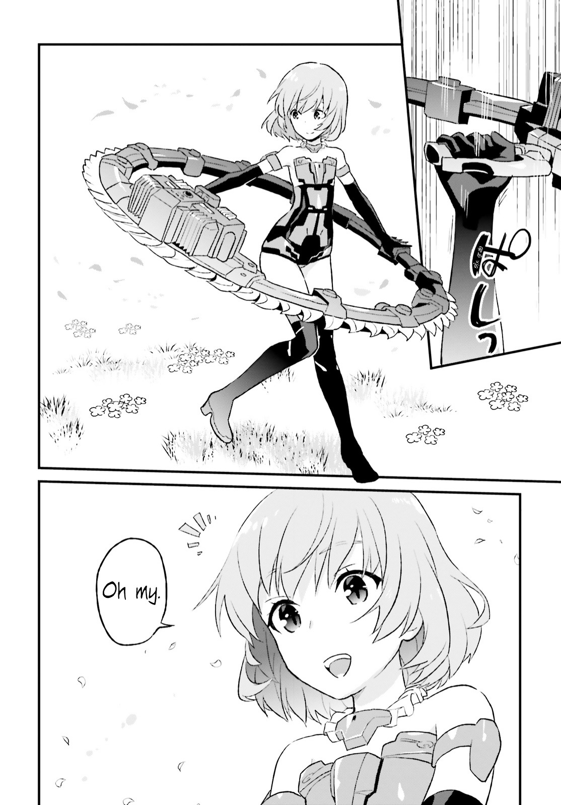 Frame Arms Girl: Lab Days Chapter 5 #20