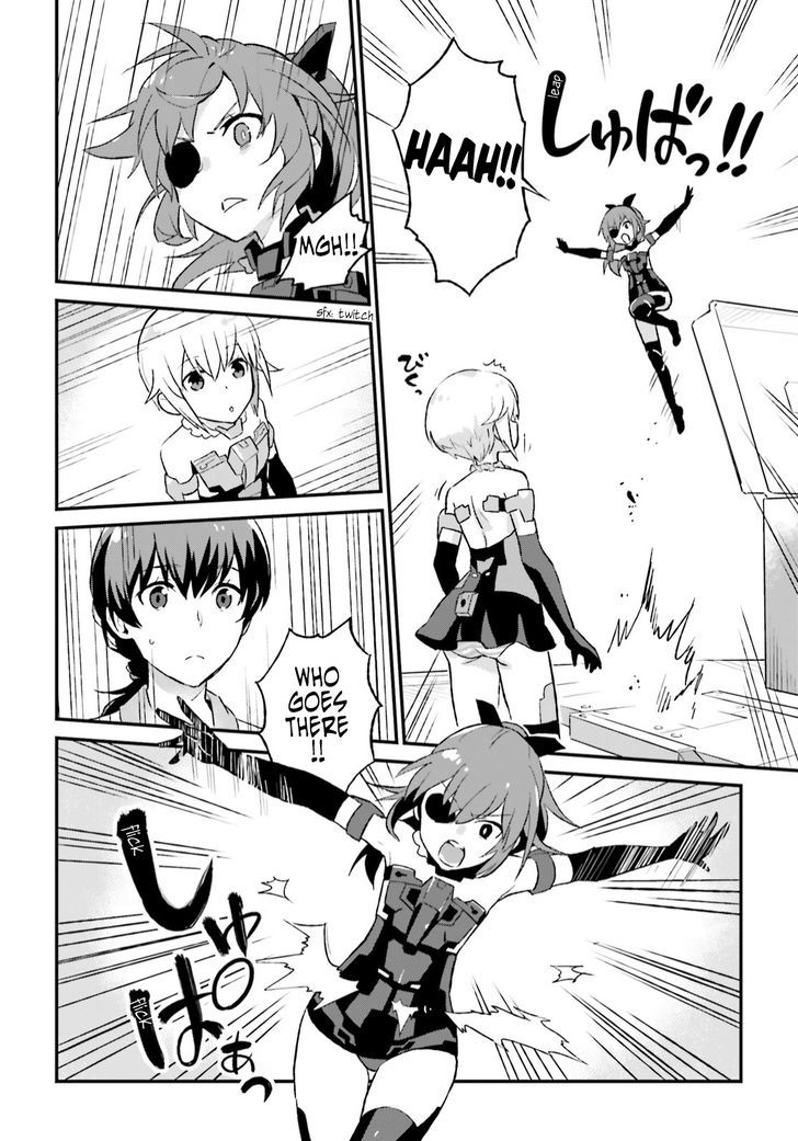 Frame Arms Girl: Lab Days Chapter 6 #6