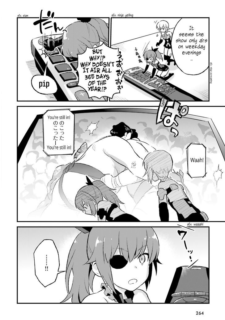 Frame Arms Girl: Lab Days Chapter 6 #18