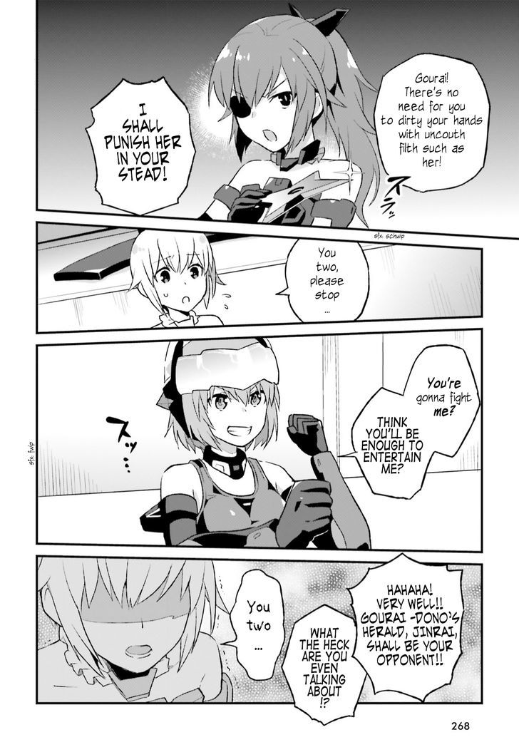 Frame Arms Girl: Lab Days Chapter 6 #22