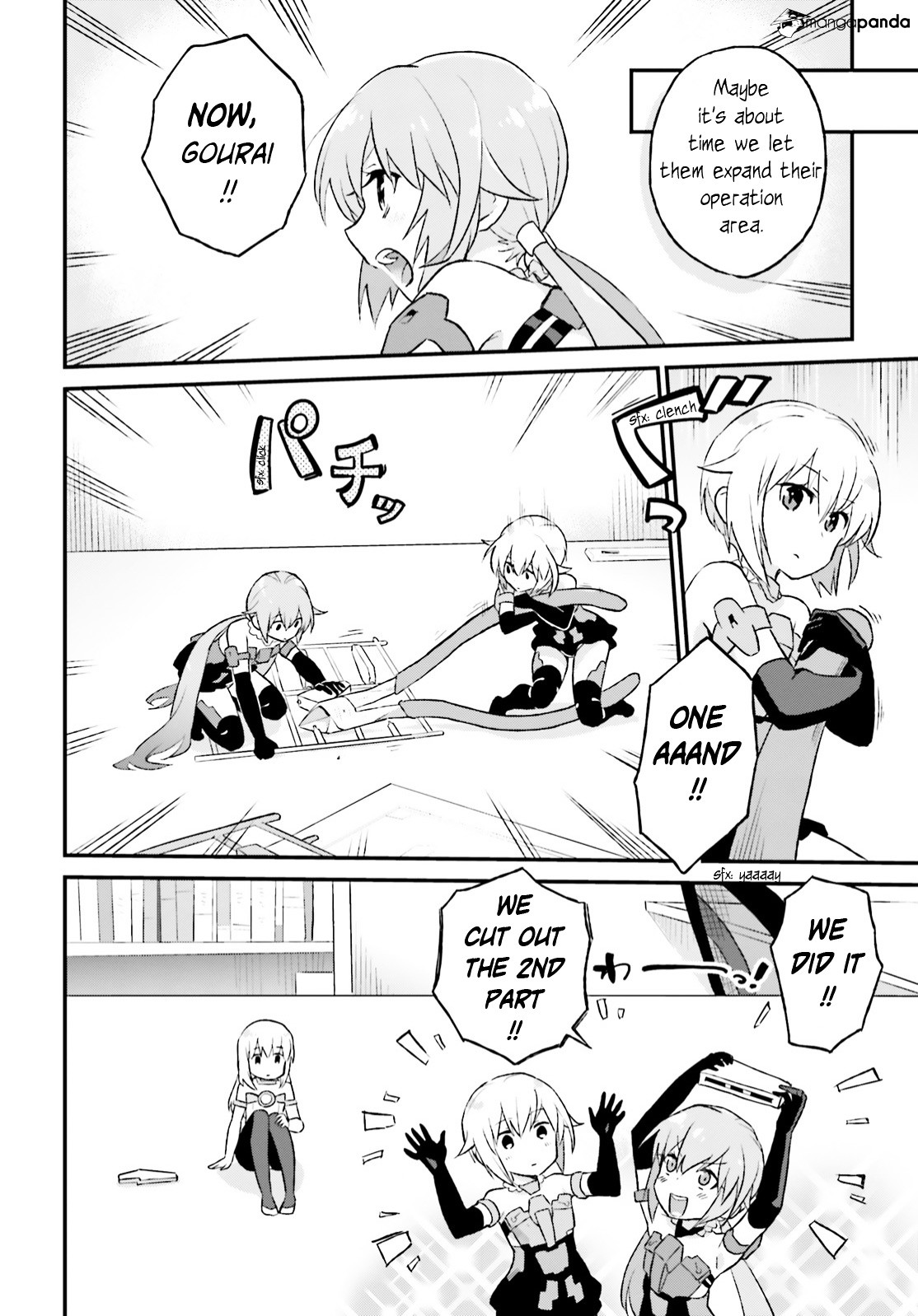 Frame Arms Girl: Lab Days Chapter 4 #14