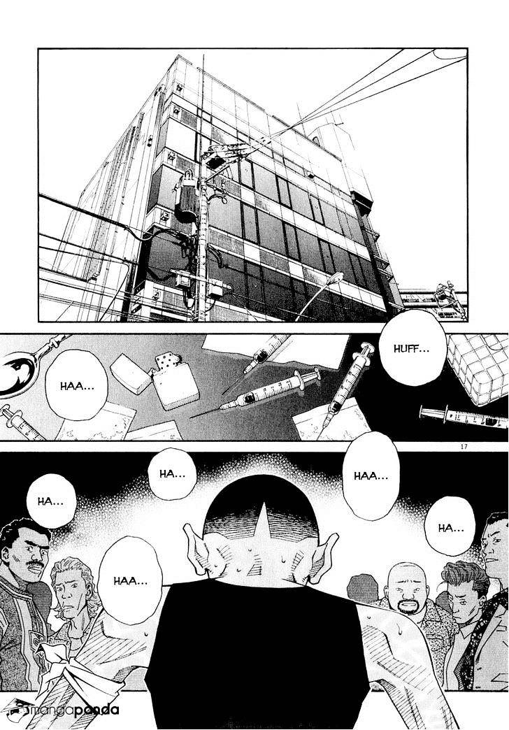 Chocolat Chapter 60 #18