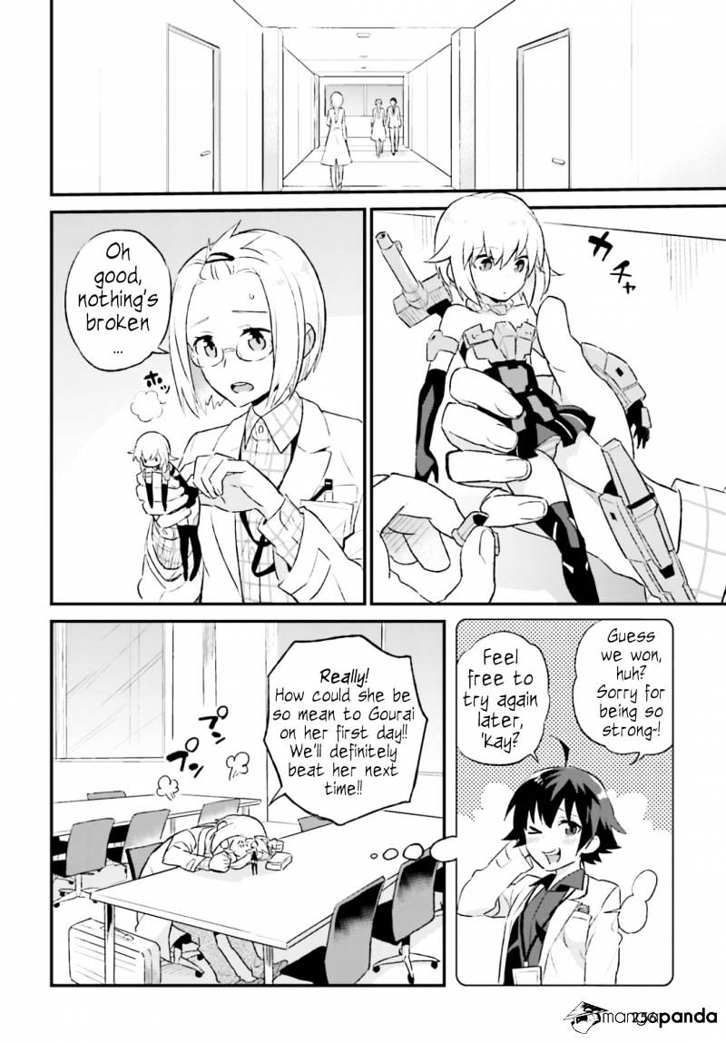 Frame Arms Girl: Lab Days Chapter 2 #15