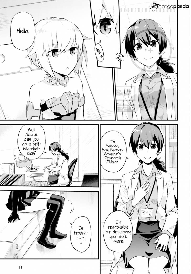 Frame Arms Girl: Lab Days Chapter 1 #4