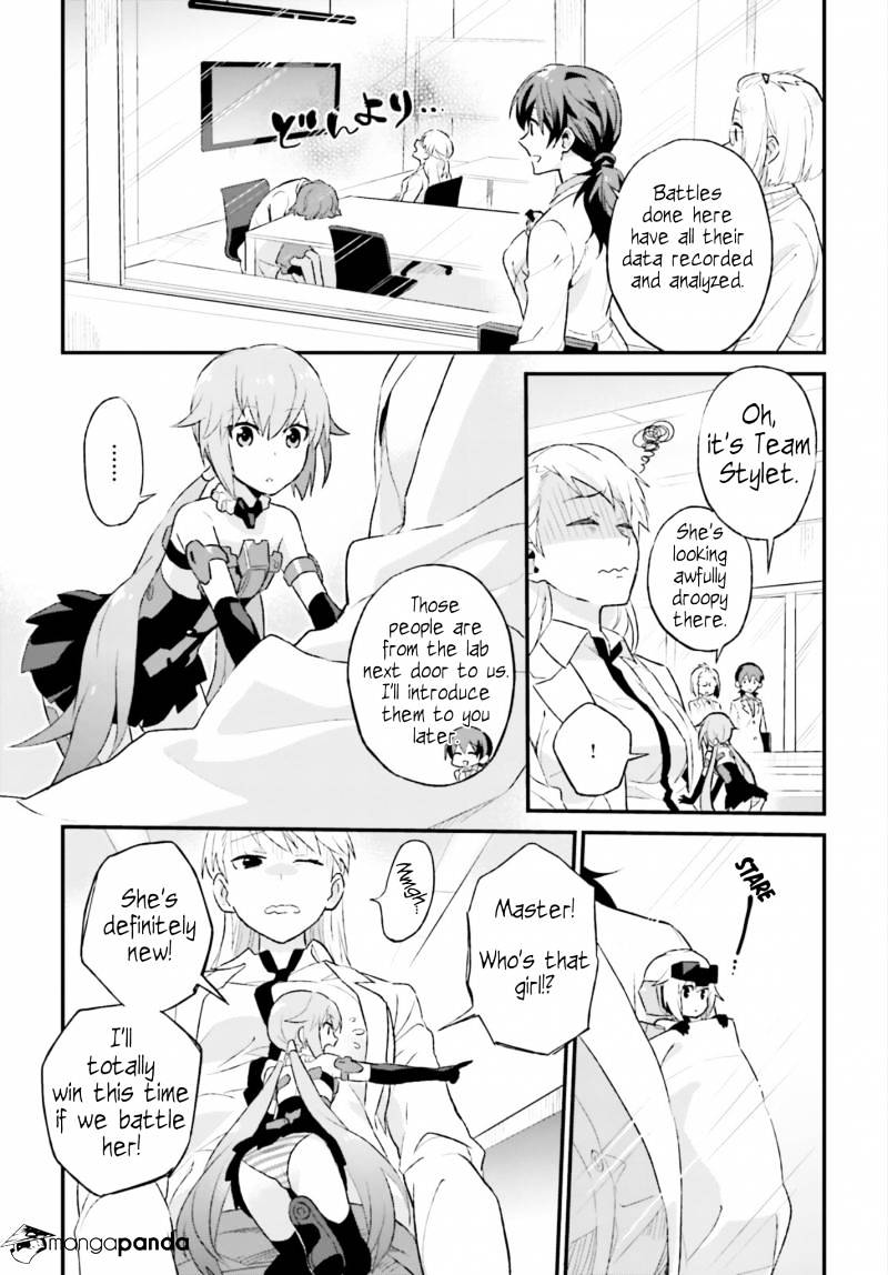 Frame Arms Girl: Lab Days Chapter 1 #20