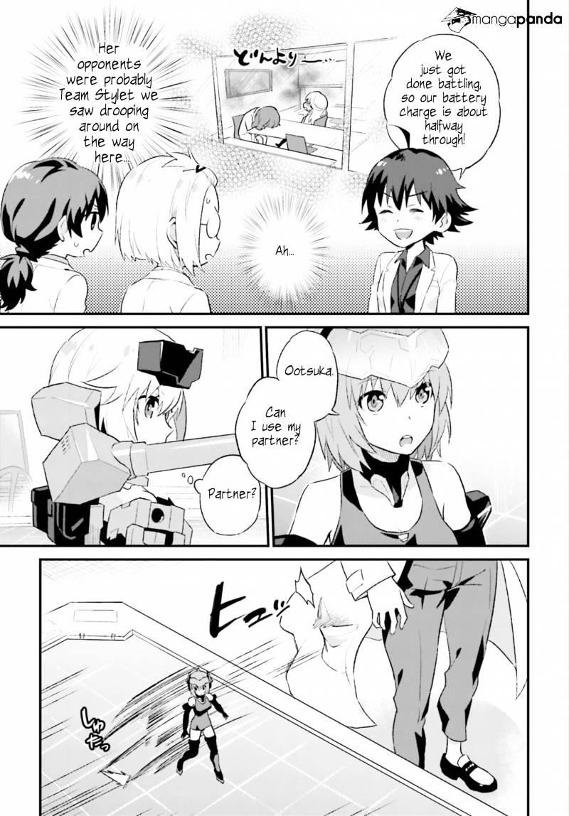 Frame Arms Girl: Lab Days Chapter 1 #28