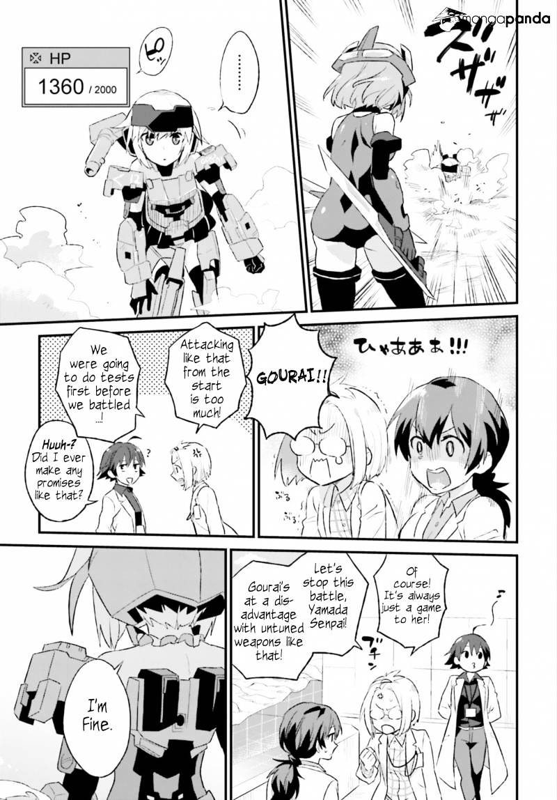 Frame Arms Girl: Lab Days Chapter 1 #33