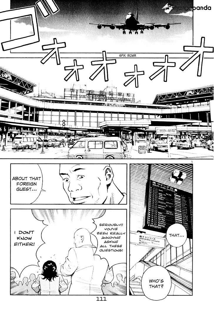 Chocolat Chapter 59 #7