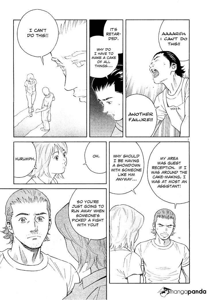 Chocolat Chapter 55 #5