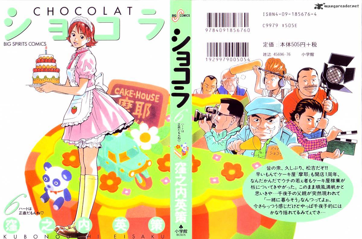 Chocolat Chapter 54 #2