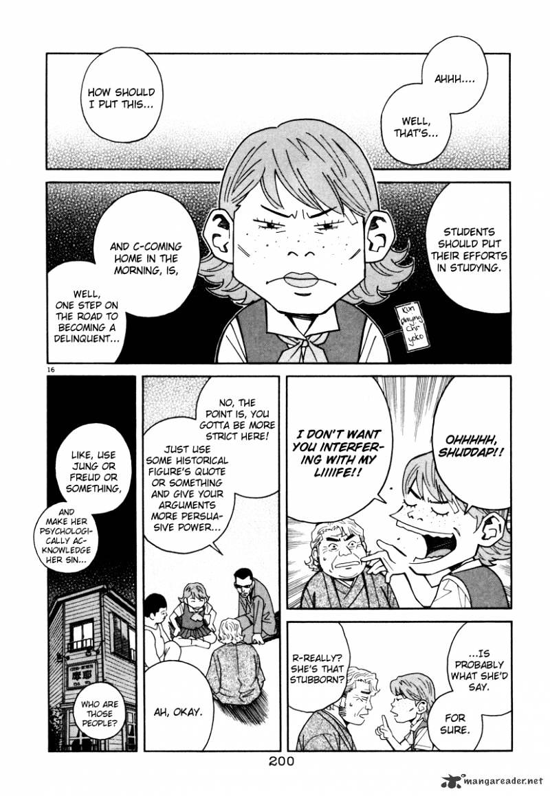 Chocolat Chapter 53 #16