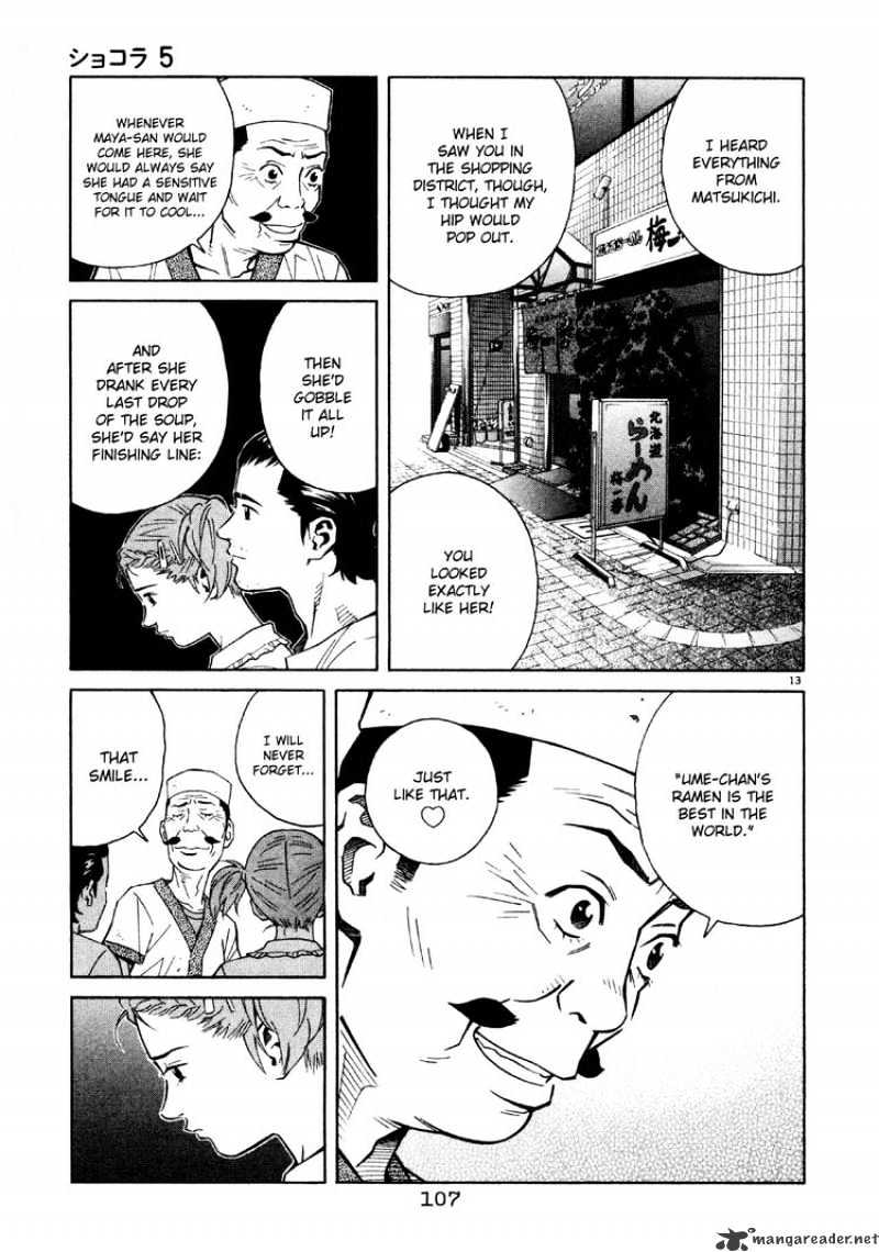 Chocolat Chapter 48 #12