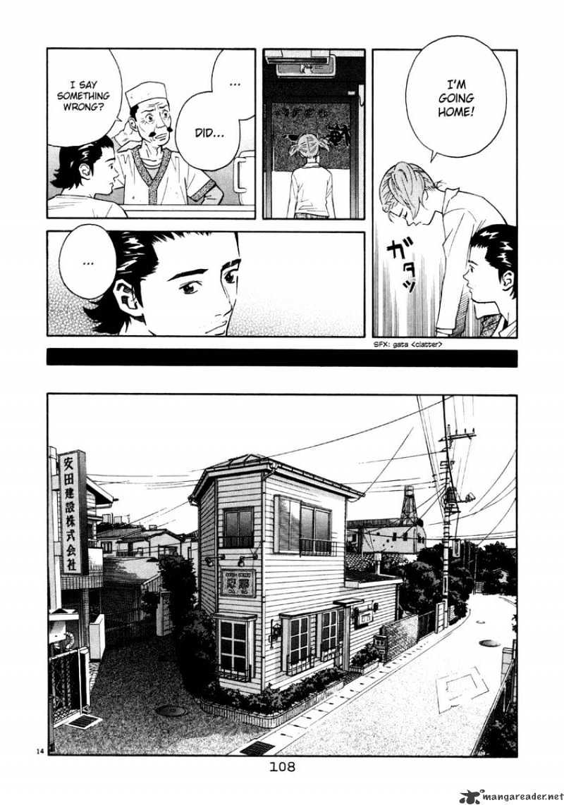 Chocolat Chapter 48 #13