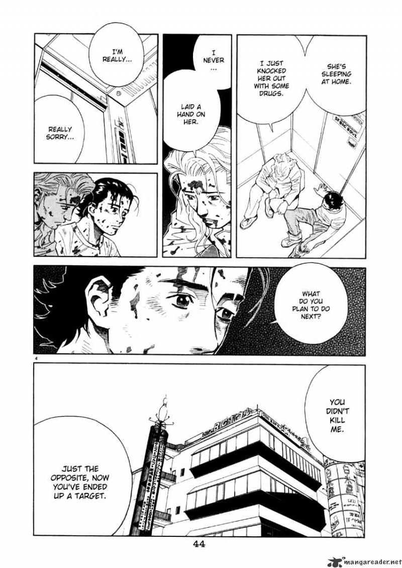 Chocolat Chapter 45 #4