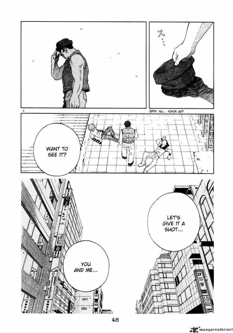 Chocolat Chapter 45 #8