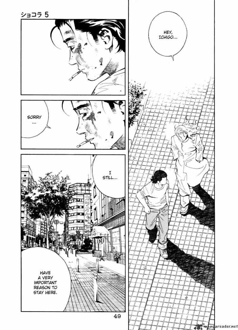 Chocolat Chapter 45 #9