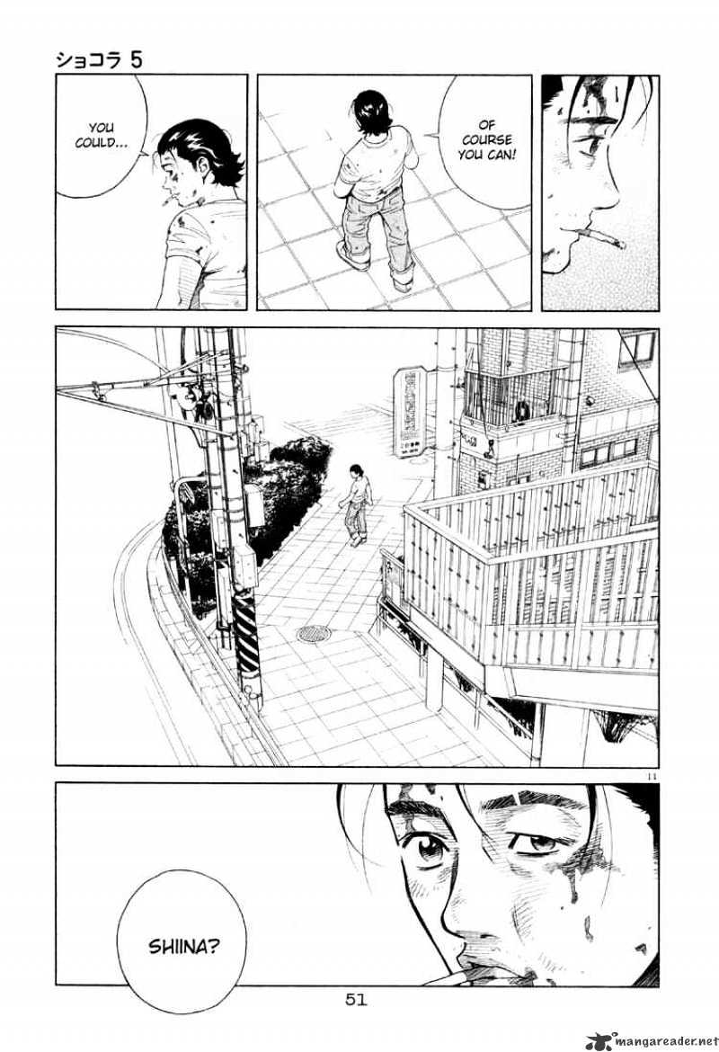 Chocolat Chapter 45 #11