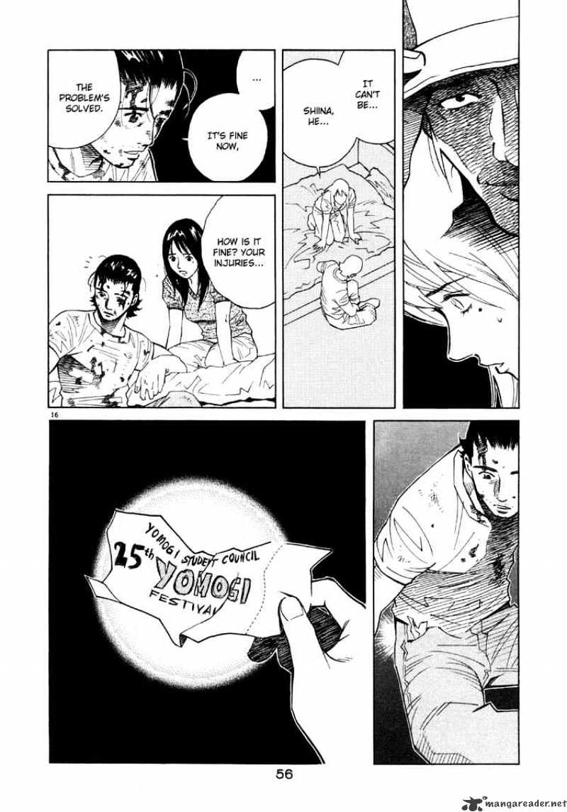 Chocolat Chapter 45 #16