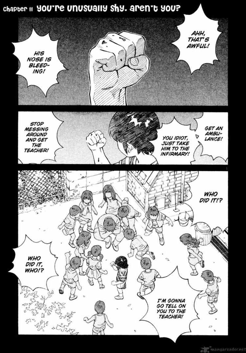 Chocolat Chapter 42 #1