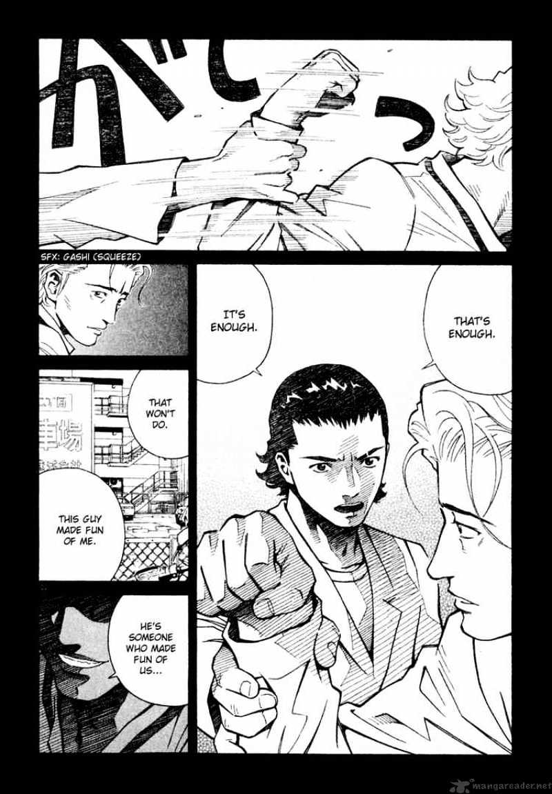 Chocolat Chapter 42 #12