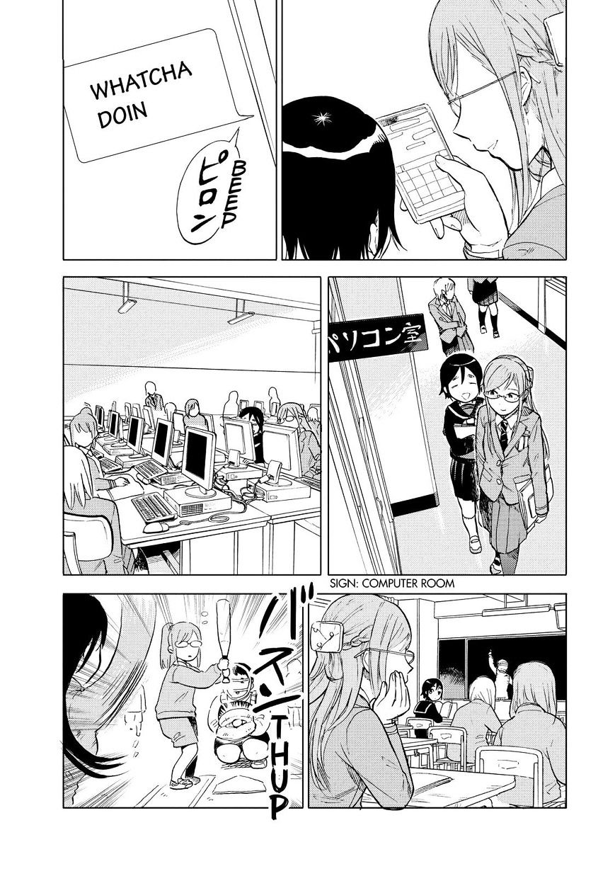 Joshi Kausei Chapter 43 #4