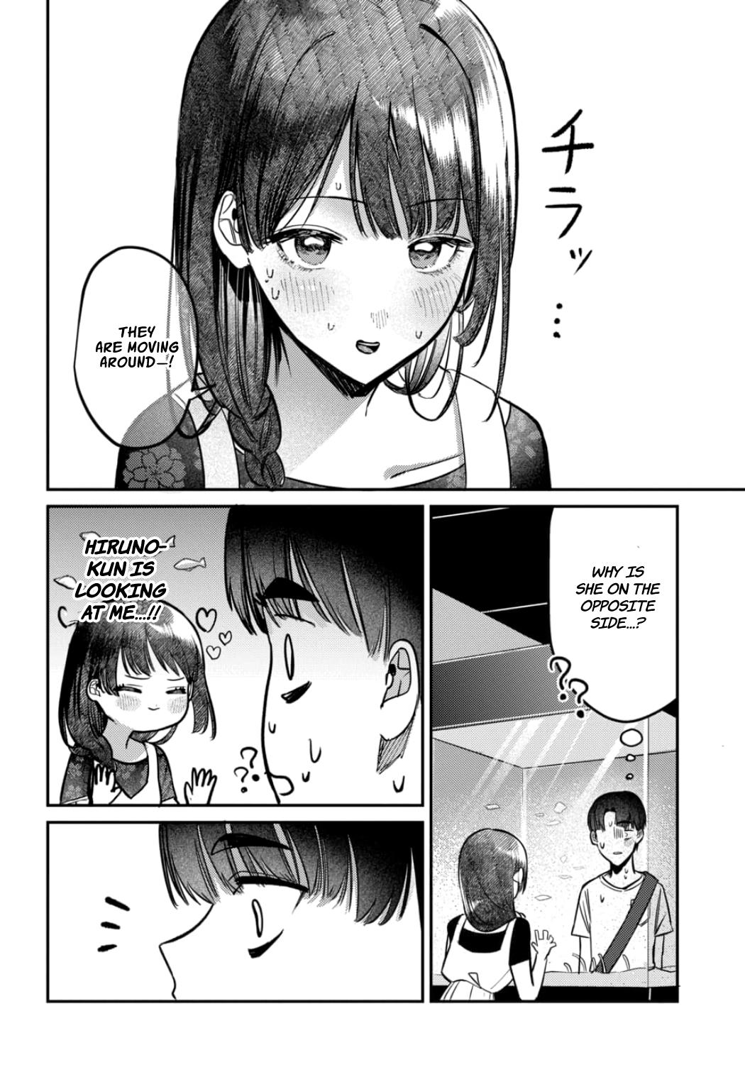 Houkago No Idol Ni Wa Himitsu Ga Aru Chapter 26 #15