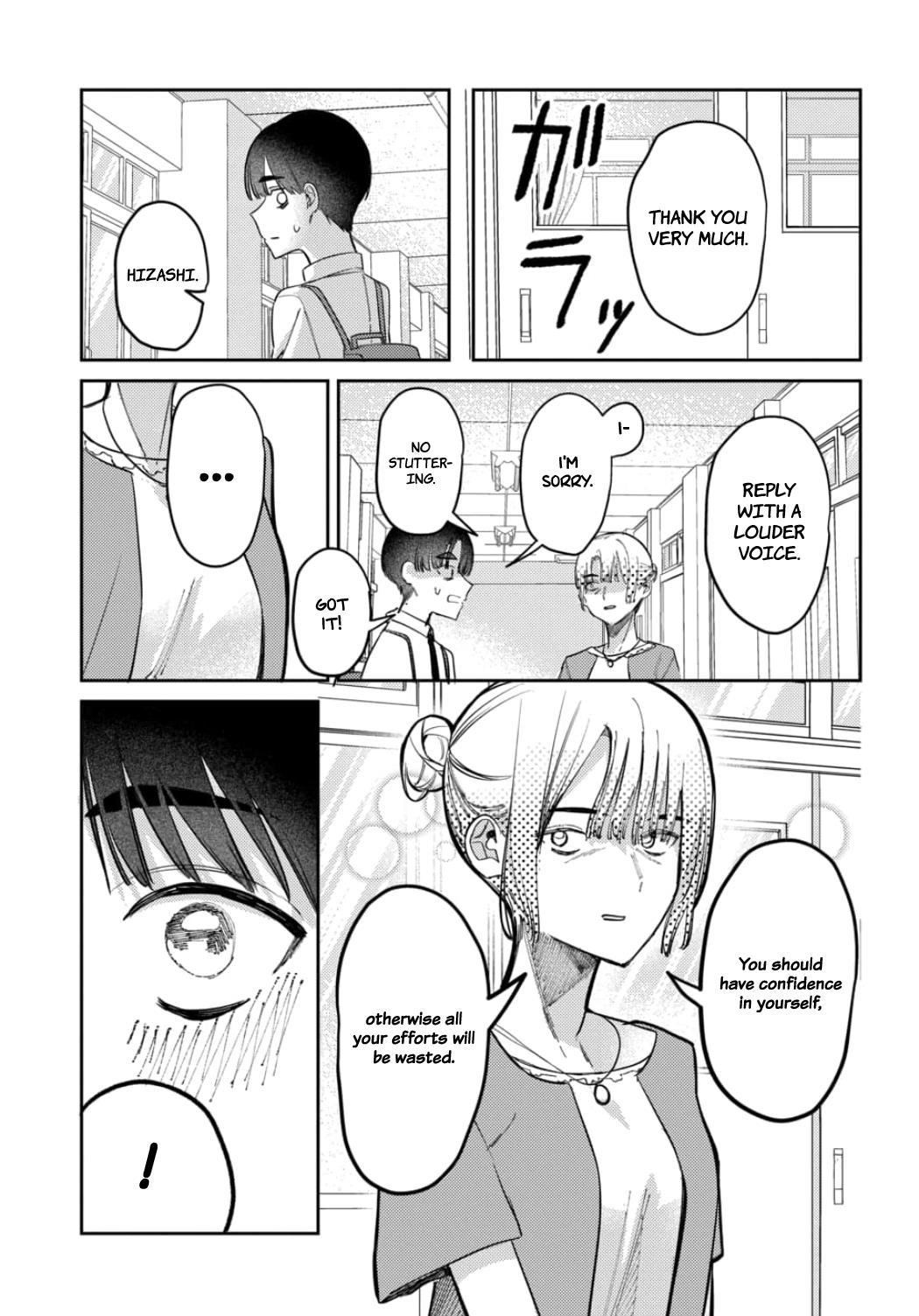 Houkago No Idol Ni Wa Himitsu Ga Aru Chapter 23 #6