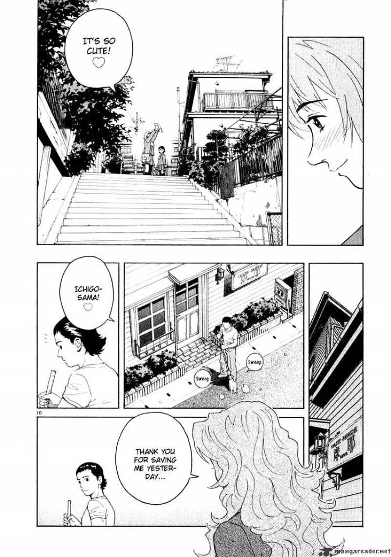 Chocolat Chapter 22 #10