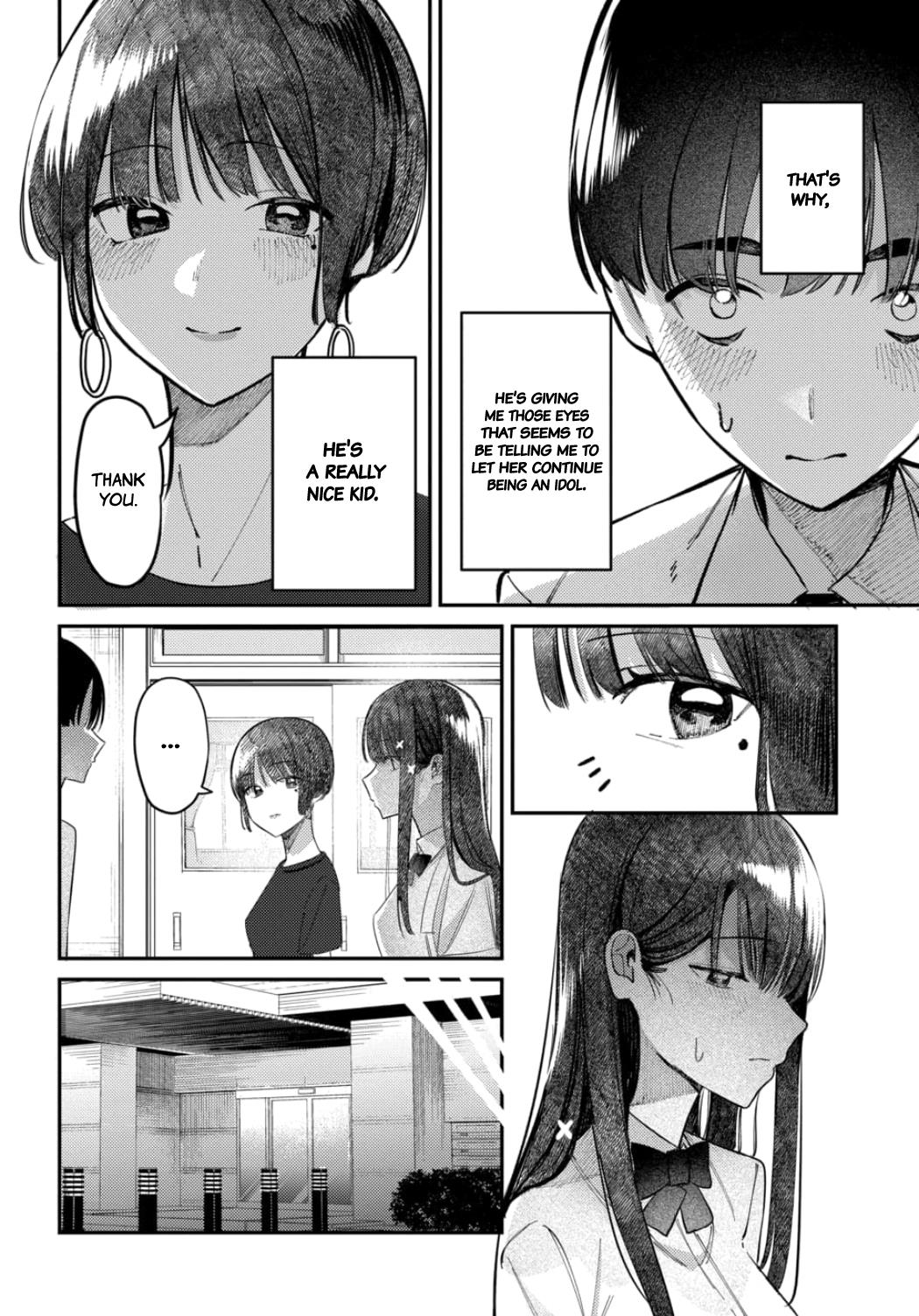 Houkago No Idol Ni Wa Himitsu Ga Aru Chapter 23 #15