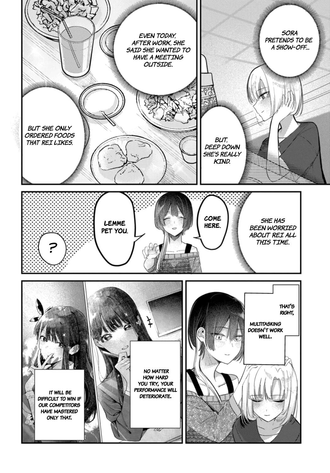 Houkago No Idol Ni Wa Himitsu Ga Aru Chapter 22 #4