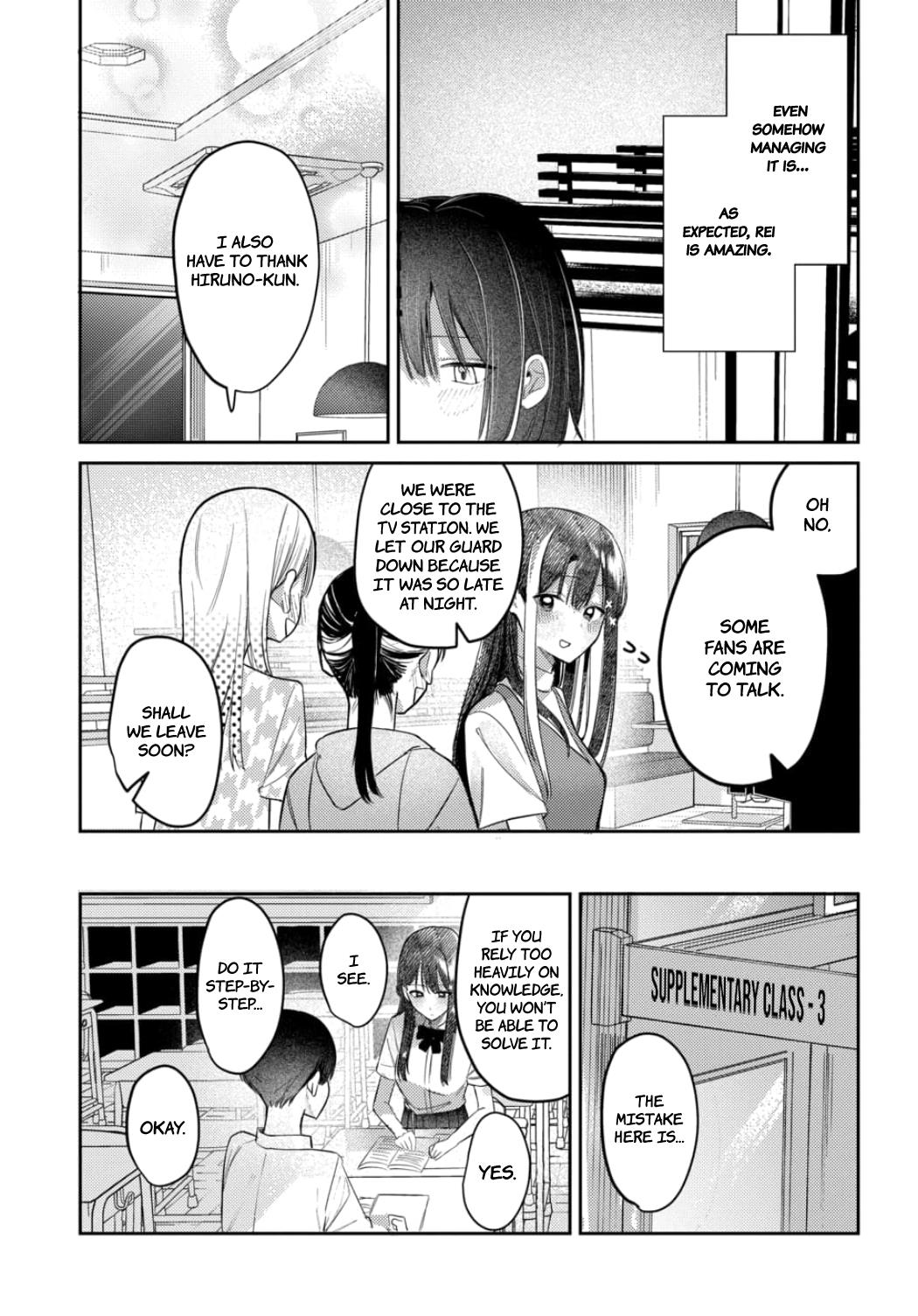 Houkago No Idol Ni Wa Himitsu Ga Aru Chapter 22 #5