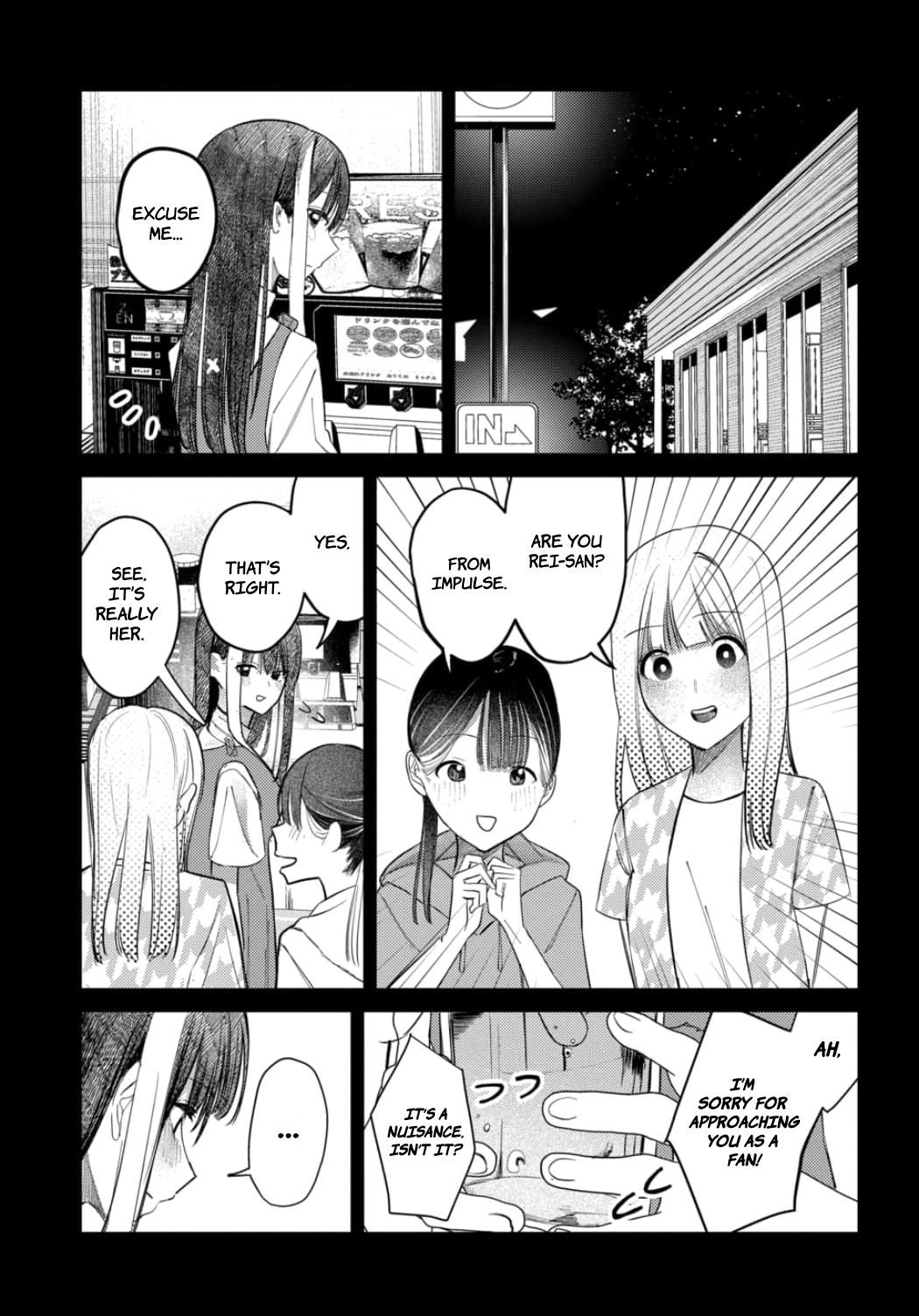 Houkago No Idol Ni Wa Himitsu Ga Aru Chapter 22 #9