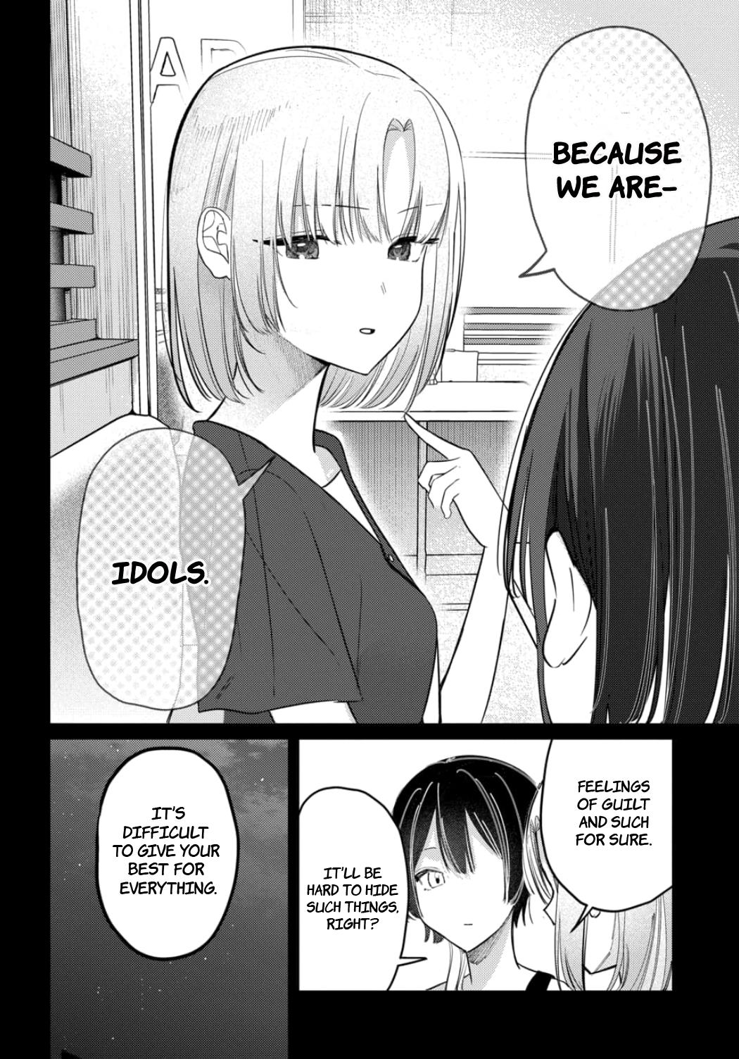 Houkago No Idol Ni Wa Himitsu Ga Aru Chapter 22 #14