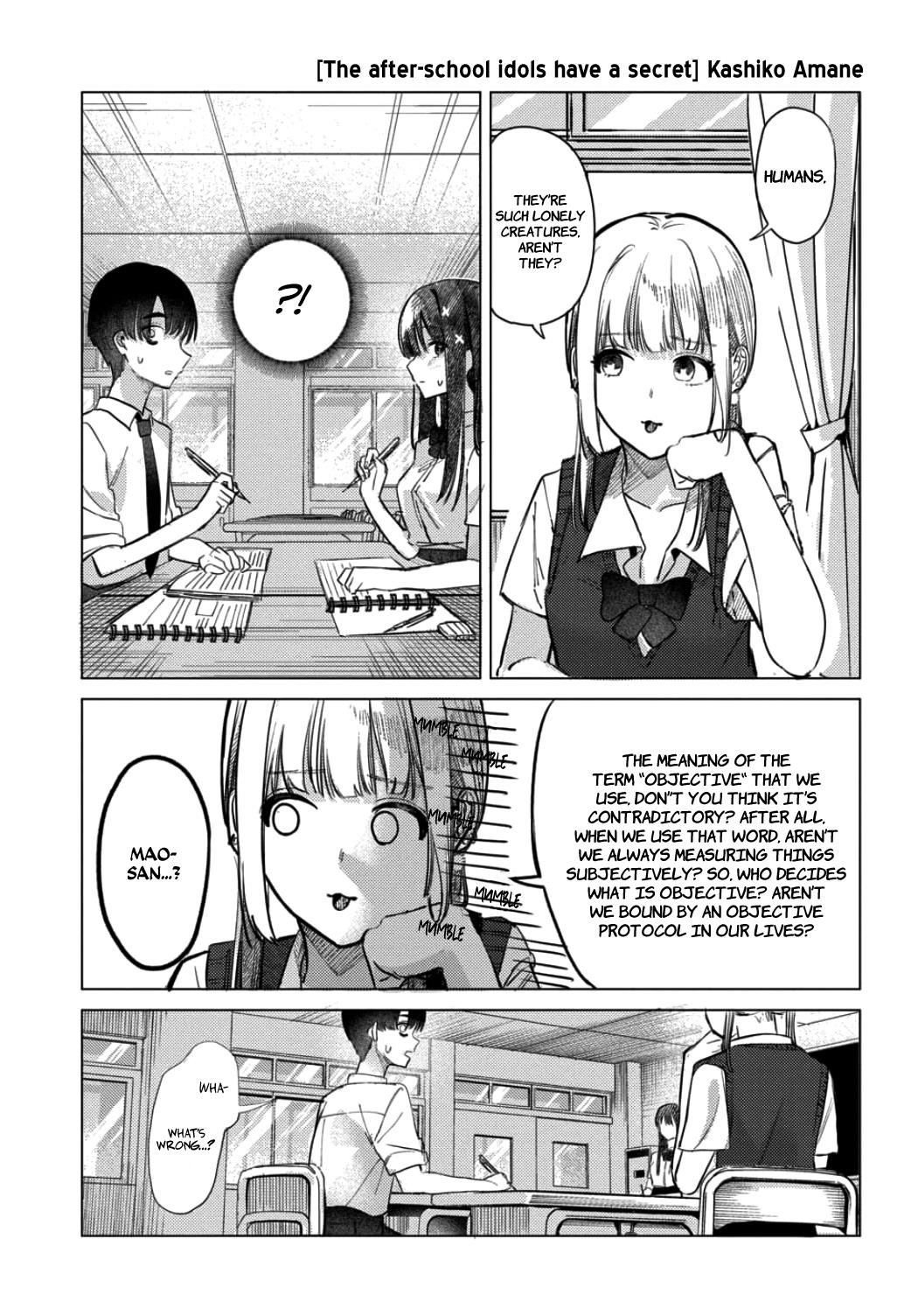 Houkago No Idol Ni Wa Himitsu Ga Aru Chapter 20 #1