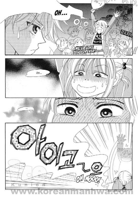 Chocolat Chapter 0 #64