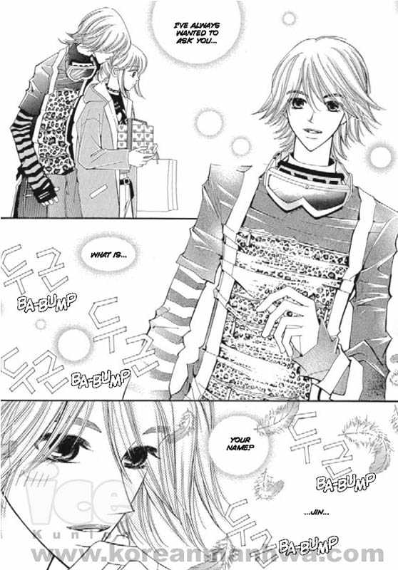 Chocolat Chapter 0 #82