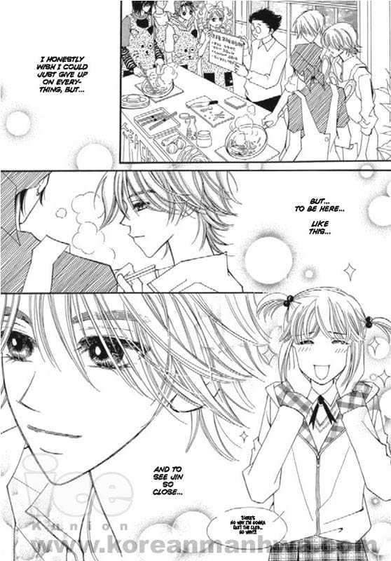 Chocolat Chapter 0 #97