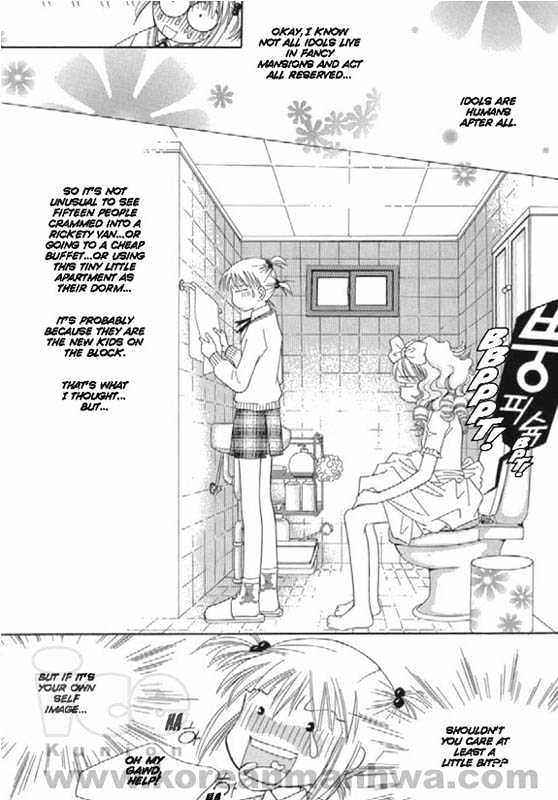 Chocolat Chapter 0 #110