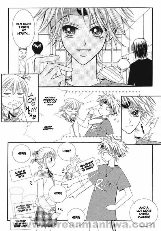 Chocolat Chapter 0 #117