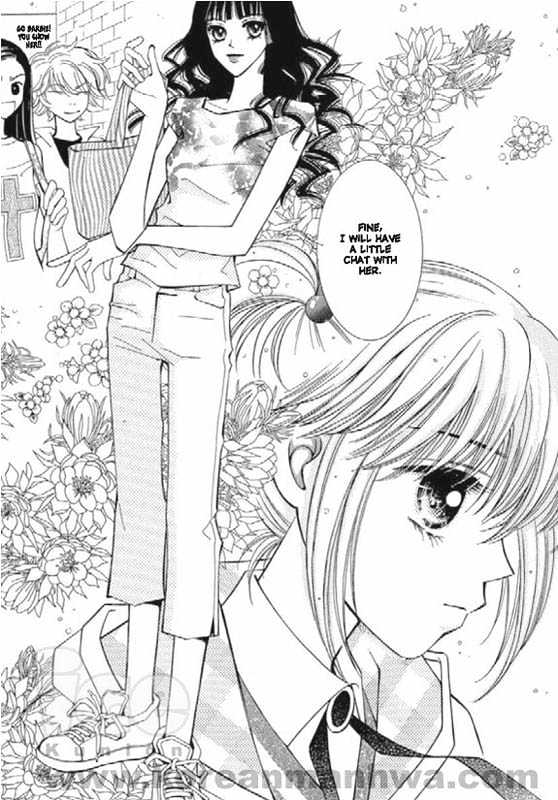 Chocolat Chapter 0 #131