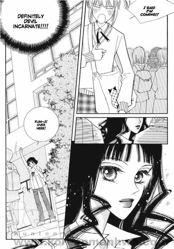 Chocolat Chapter 0 #149