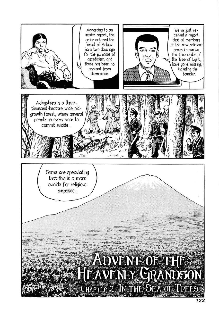 Yokai Hunter - Advent Of The Heavenly Grandson Chapter 5 #1