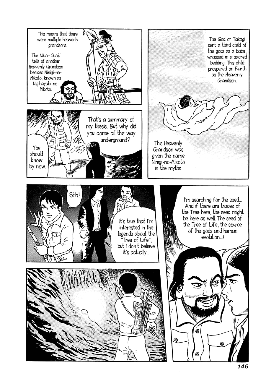 Yokai Hunter - Advent Of The Heavenly Grandson Chapter 5 #24